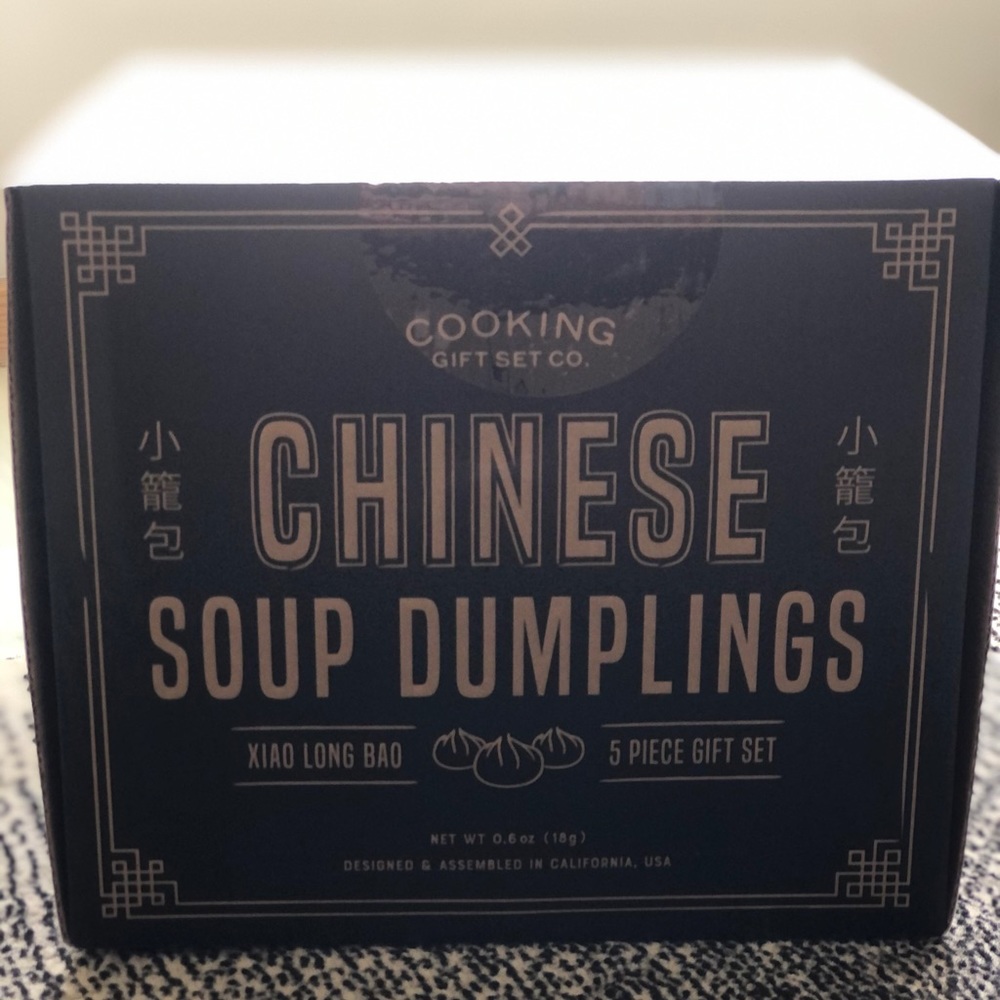 Cooking Gift Set - Chinese Soup Dumpling Gift Set